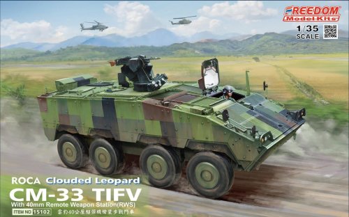 Go to product FREEDOM 15102 - 1:35 ROCA Clouded Leopard CM-33 TIFV with Remote Weapon Station