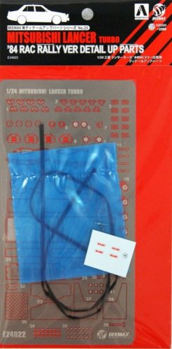Go to product BEEMAX E24022 - 1:24 Mitsubishi Lancer Turbo - Detail up Parts