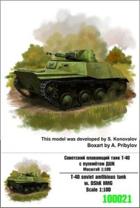 ZEBRANO Z100-021 - 1:100 T-40 Soviet Amfibious tank