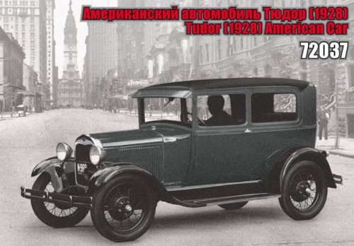 Go to product ZEBRANO 72037 - 1:72 Ford Tudor 1928 American car