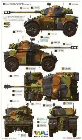 10594292t3.jpg