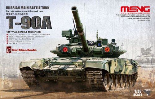 Go to product MENG MODEL TS006 - 1:35 T-90A Russian Main Battle Tank