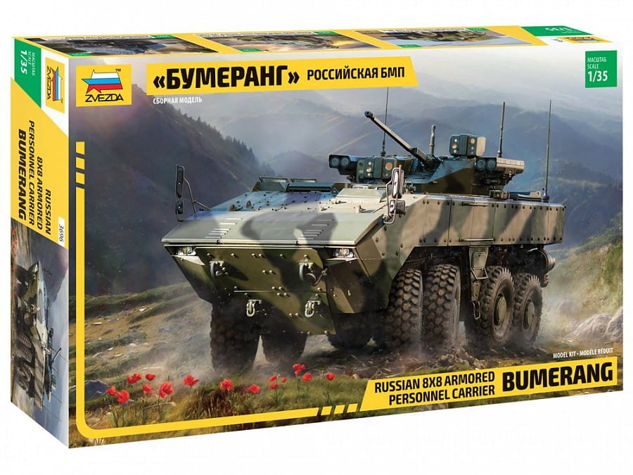 zvezda-3696 (1).jpg