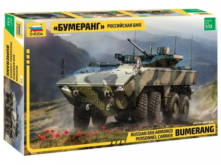 zvezda-3696 (1).jpg