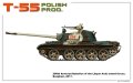 37068_side-view_7.jpg