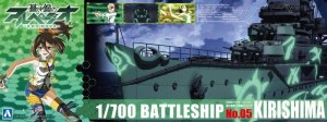 AOSHIMA 01026 - 1:700 Arpeggio of Blue Steel - Ars Nova Fog Fleet Battleship Kirishima