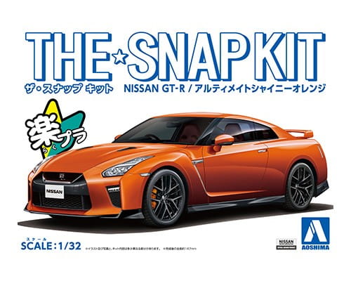 Go to product AOSHIMA 05638 - 1:32 Nissan GT-R - Orange Snapkit