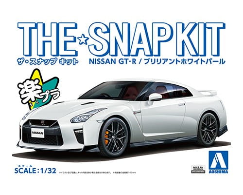 Go to product AOSHIMA 05639 - 1:32 Nissan GT-R - White Snapkit