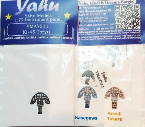 Go to product YAHU YMA7311 - 1:72 Ki-45 - Instrument Panel