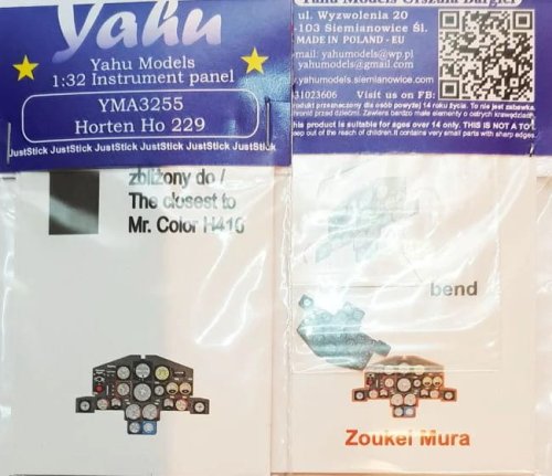 Go to product YAHU YMA3255 - 1:32 Ho 229 - Instrument Panel