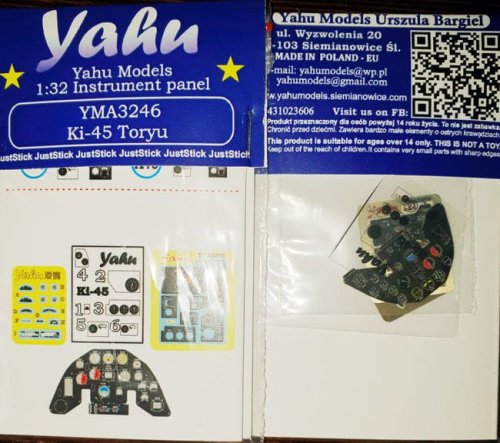 Go to product YAHU YMA3246 - 1:32 Ki-45 Toryu - Instrument Panel