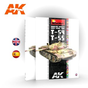 AK INTERACTIVE 914 - Modeling T54  T55