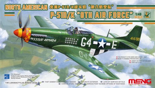 Go to product MENG MODEL LS010 - 1:48 North American P-51D/K Mustang 8th Air Force