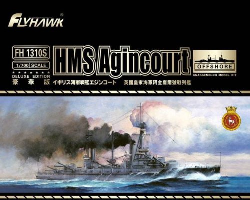 Go to product FLYHAWK 1310S - 1:700 HMS Agincourt - Deluxe Edition