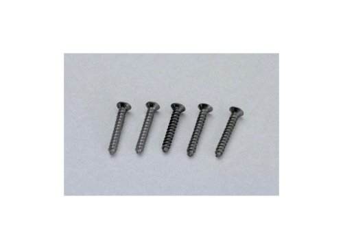 Go to product PIKO 55298 - Track fixing screws
