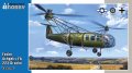 special hobby-48201 (1).jpg