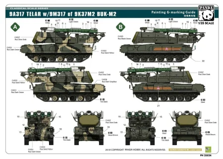 Panda Hobby-35034 (3).jpg