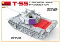 MINIART-37074 (4).jpg