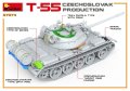 MINIART-37074 (5).jpg