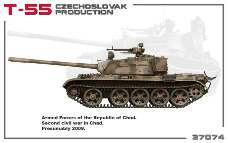 MINIART-37074 (9).jpg