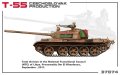 MINIART-37074 (10).jpg