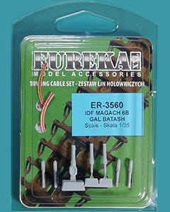 er3560.jpg