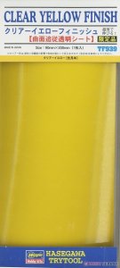 HASEGAWA TF-939 71939 - Clear Yellow Finish foil