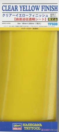tf939.jpg