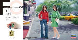 HASEGAWA FC06 29106 - 1:24 70s Girls Figure
