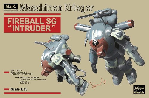 Go to product HASEGAWA 64116 - 1:35 Fireball SG Intruder