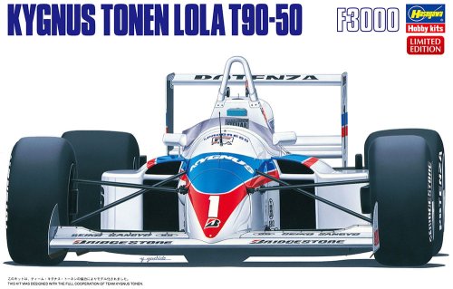 Go to product HASEGAWA 20413 - 1:24 Kygnus Tonen Lola T90-50