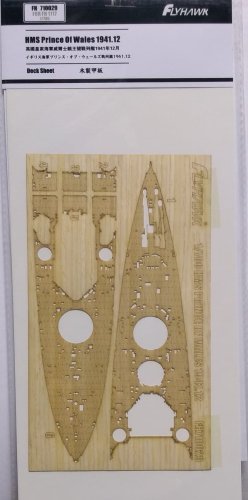 Go to product FLYHAWK 710029 - 1:700 HMS Prince of Wales 1941 - Wooden Deck
