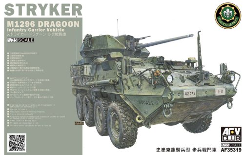 Go to product AFV CLUB 35319 - 1:35 US Army M1296 Stryker Dragoon