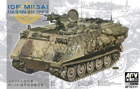 afv club-35311.jpg