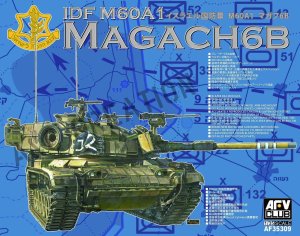 AFV CLUB 35309 - 1:35 IDF M60A1 Magach 6B