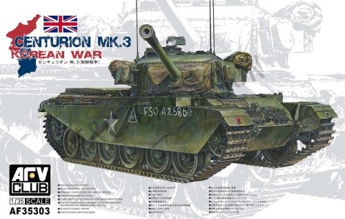 Go to product AFV CLUB 35303 - 1:35 Centurion Mk.3 Korean War