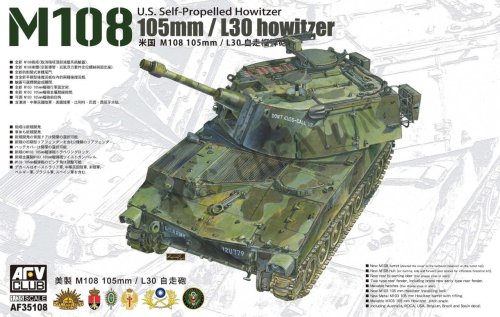 Go to product AFV CLUB 35108 - 1:35 U.S. Self-Propelled Howitze M108 105mm/L30 howitze