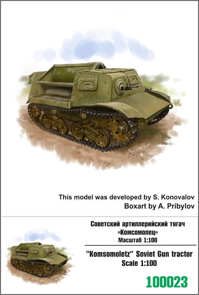 100-023.jpg
