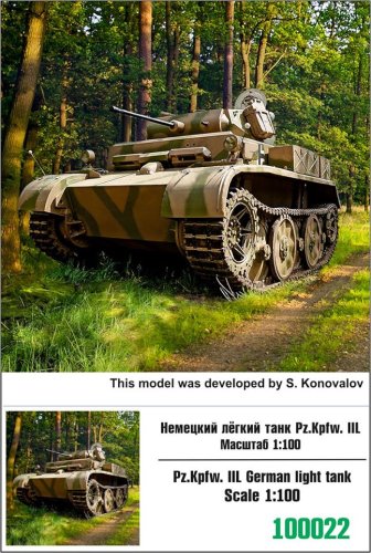 Go to product ZEBRANO Z100-022 - 1:100 Pz.Kpfw. III Luchs