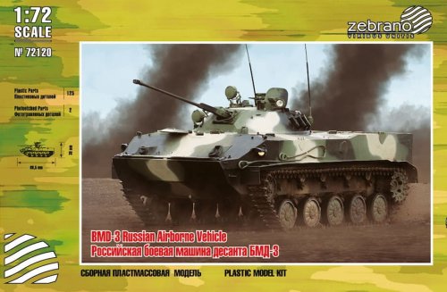 Go to product ZEBRANO 72120 - 1:72 BMD-3 Russian Airborne Fighting Vehicle