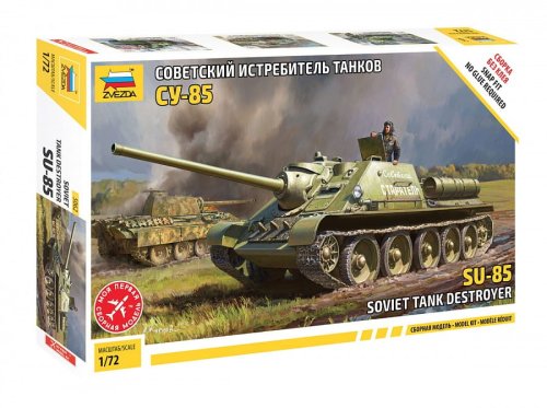 Go to product ZVEZDA 5062 - 1:72 SU-85 Soviet Tank Destroyer