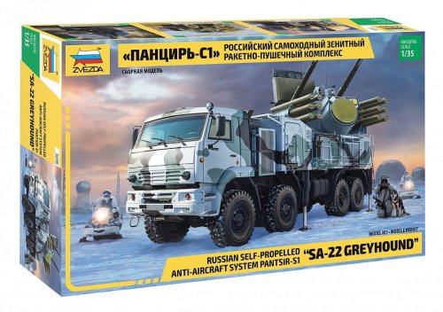 Go to product ZVEZDA 3698 - 1:35 Pantsir S-1 (SA-22 Greyhound) Russian Self-Propelled Anti-Aircraft System