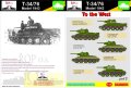 MNFDT72022.jpg
