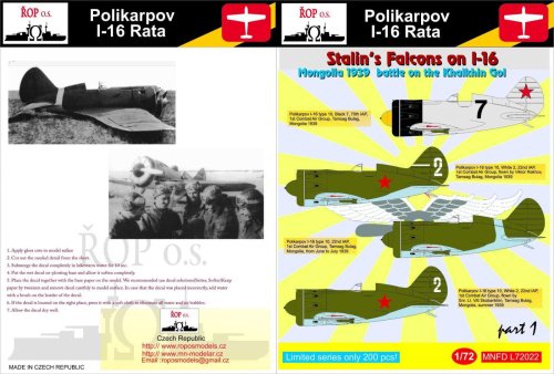 Go to product ROPOS MNFDL72022 - 1:72 Polikarpov I-16 Rata - Stalin's Falcons on I-16