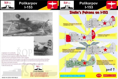 Go to product ROPOS MNFDL72016 - 1:72 Polikarpov I-153 - Stalin's Falcons on I-153
