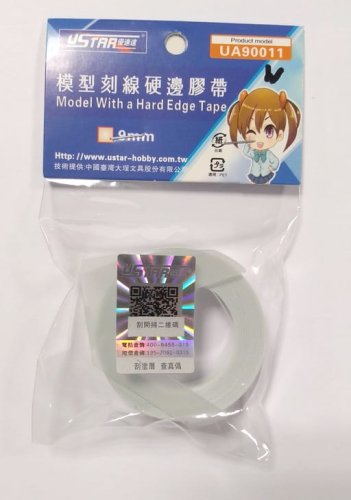 Go to product U-STAR UA90011W - Line Markering tape White