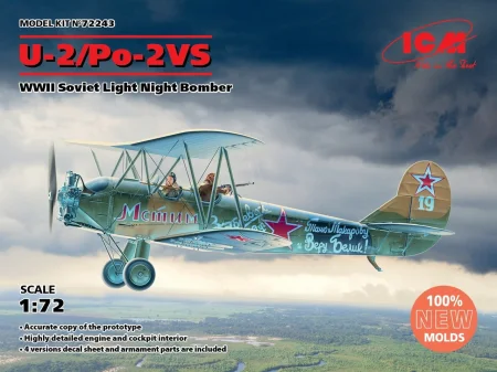 icm-72243 (1).jpg