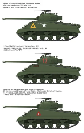 rfm-5038 (4).jpg