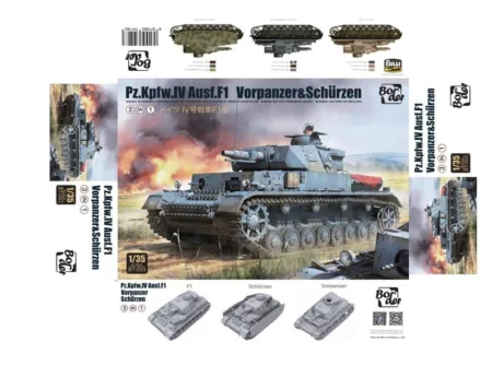 BORDER-BT003 (2).jpg