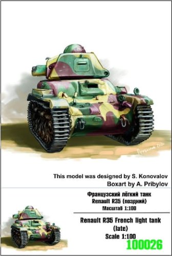 Go to product ZEBRANO Z100-026 - 1:100 Renault R35 (late)